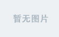 探索UED(中国)在市场中的定位